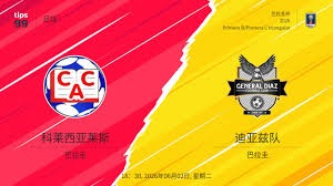 中超新赛季精彩开局 土帅崛起强队遭遇挑战