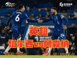 AC米兰与卡利亚里的激烈对决回顾